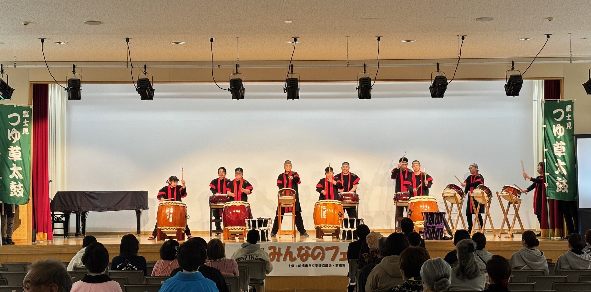 第14回みんなのフェスタ画像