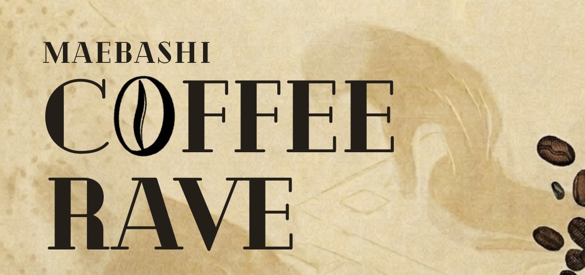 MAEBASHI COFFEE RAVE #3画像